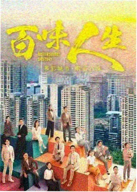斑马影视 奥本海默